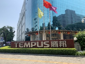 腾邦国际实控人再易主  内部人士：史进与腾邦“闹翻”