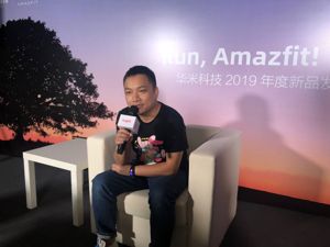 手机厂商转战智能手表 华米科技要摆脱“小米依赖症”？