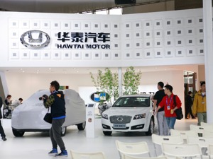 华泰汽车北京旗舰店关门 立水桥总部曾遭维权