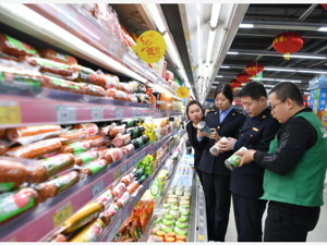 取消审批绝不放松监管，国务院要求杜绝食品、药品等重点领域监管盲区