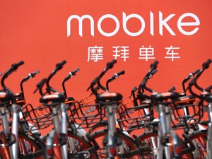 年底前滴滴、摩拜单车在北京投放数量减半