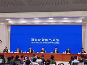 中华人民共和国成立70周年庆祝活动“节目单”公布  将举行盛大阅兵式和国庆联欢