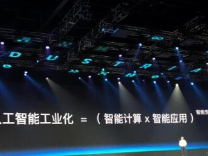 百度发布自研云服务器 在公有云市场追赶阿里腾讯