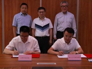 成都传媒集团与哈工大大数据集团签署战略合作协议：注入科技动能   助推媒体融合