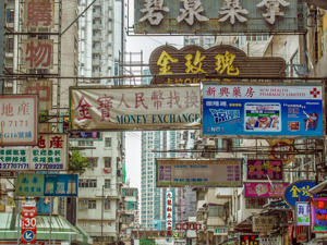 香港警嫂微博发声：万一发生不幸，希望有人站在我这边