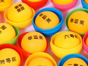 财政部：7月彩票销售同比下降四成 因上年同期世界杯足彩销量大