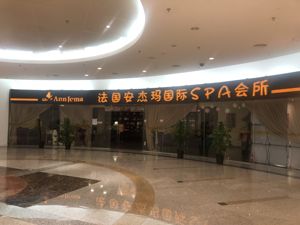 八菱科技子公司业绩真伪调查（下）：勾稽关系自相矛盾 关联方占用大额资金