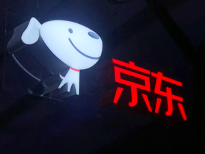 下沉之战物流先行：京东再掀“千县万镇24小时达”