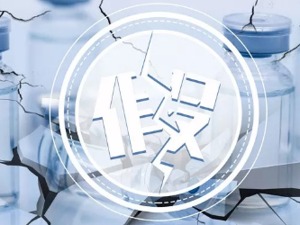 男子专买超市过期食品“维权”，两年多获利上万元，检察官：这是敲诈勒索！