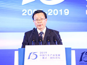 商务部宋先茂：我国汽车产业出口仍处于初级阶段，未来发展潜力巨大