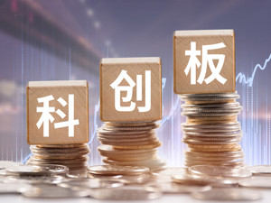 科创板注册被否第一单！交易所四轮问询后放行，证监会却不同意，再提交需等6个月，业绩变脸成焦点