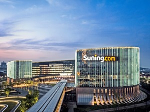 2019中国企业500强榜单出炉，苏宁再度领跑互联网零售行业