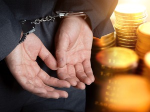 上海警方通报“证大公司”非法集资案件情况 41人被采取刑事强制措施