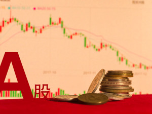 重磅！金融委定调A股，确保长期资金持续入市，满足人民群众财富保值增值诉求