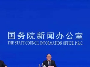 广西壮族自治区累计减贫超800万人  贫困发生率从18%降至3.7%