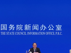 广西壮族自治区淘汰一大批“散乱污”企业  淘汰五六百万吨地条钢