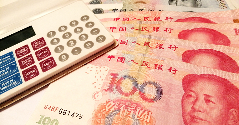 北京发布工资指导线：正常经营建议涨薪8%至8.5%