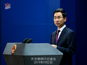 外交部：香港示威游行活动已经演化为极端暴力行为