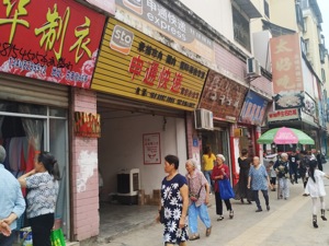 整肃风暴来袭！“1块钱”引发乡镇末端网点请退潮  配送费或“不降反升” ？