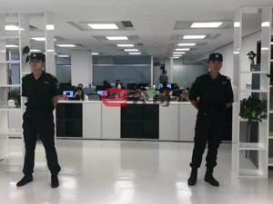 A股又现奇葩股东大会！董监高离席，保安清场，股东拨打110报警...