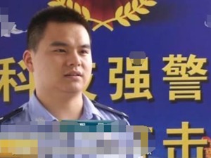 计算机专业毕业生惊人大案：给网吧电脑装木马，远程“挖矿”获利上亿元…