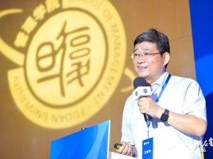 抓住5G时代物流生态机会   复旦管院2019物流与供应链发展论坛聚焦5G智联