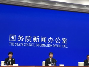 如何破解核电“邻避”难题？ 生态环境部副部长刘华：应在建设前就开展信息公开和公众参与