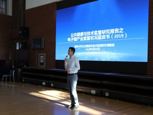 中国电子烟专利数占全球87%、出口市占率超90% 全球监管趋严或告别野蛮生长