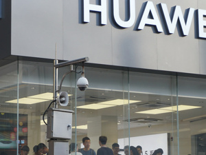 华为回应美国司法部新调查：坚信自主研发的产品不侵权