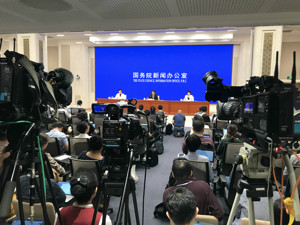 国务院港澳办谈香港局势：中央全力支持行政长官和特区政府依法运用一切必要手段止暴制乱
