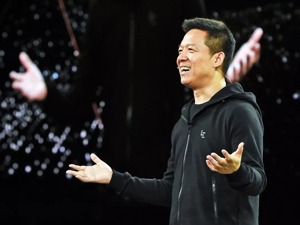 贾跃亭深夜宣布辞职！他还想实现“造车梦”，尽快还债……