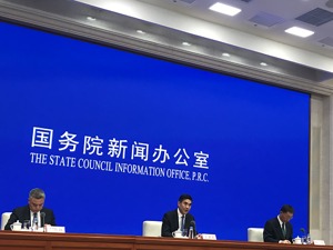 青海地方财政预算收入较1951年增6821倍