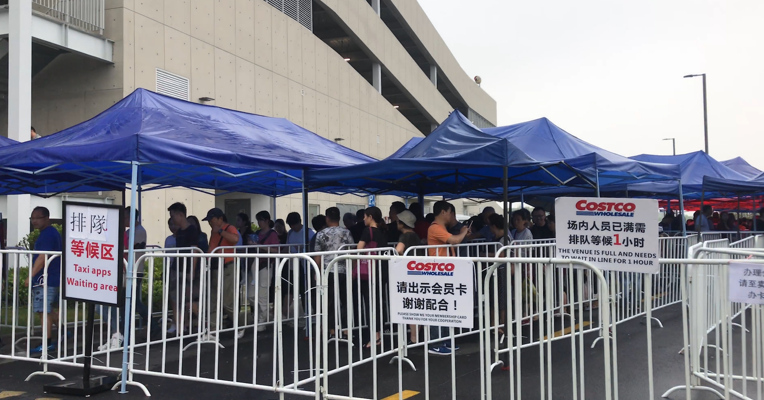视频 | 一周后Costco仍需排队一小时 水果成新热门 退卡队伍不长