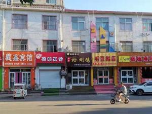 生态环境部：临沂市兰山区急功近利 搞环保“一刀切”