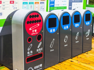 六地加入垃圾分类行列：奖罚分明、纳入征信动真格