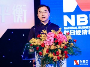  “2019中国地产上市公司品牌价值榜TOP100”重磅发布   100家上市房企总体品牌价值突破万亿元   