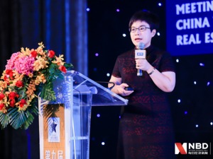  《中国城市投资价值与地产企业布局趋势》白皮书发布  这100个城市对房地产商最有吸引力  
