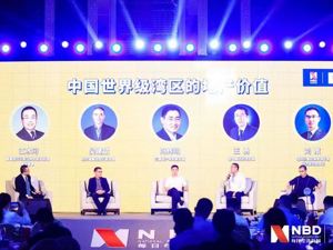 镁刻·对话|“湾区价值”：机遇与挑战并存