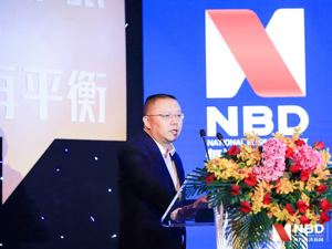 镁刻·现场| 第九届中国价值地产年会圆满落幕