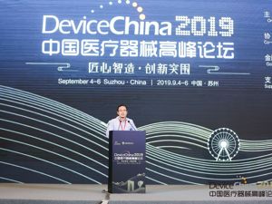 江苏自贸试验区将为生物医药产业提供更大创新空间