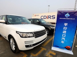 甩完国五车就转行 平行进口车国六落地真没转机了？