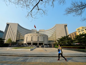 央行：此次降准释放长期资金约9000亿元，稳健货币政策取向没有改变