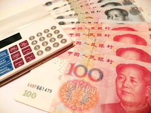 突发！央行降准，释放资金9000亿，股市、楼市、汇率将如何变化