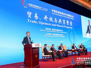 贸易与投资并重，“走出去”与“引进来”并举，中国加速构建全面开放新格局