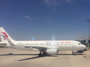 东航、吉祥航空展开“股权+业务”合作 创造了中国民航业一个新纪录