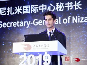尼扎米国际中心秘书长Rovshan Muradov：面对人类共同挑战，需要更多有识之士贡献智慧