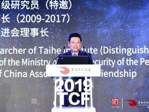 公安部原副部长陈智敏：大数据时代，数据主体在民、主权在国