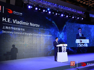 上海合作组织秘书长Vladimir Norov：没有安全，任何程度的可持续发展都无法实现