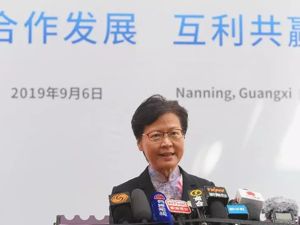 惠誉24年来首次下调香港评级，林郑月娥驳斥！人民日报一语点破