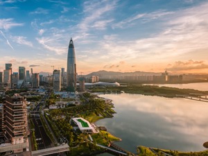 首份问题私募退出指导来了！清产核资时间最多给予60天